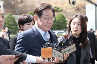 이재명 