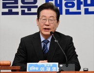 이재명, 영상으로 대선 출마선언 대한국민의 훌륭한 도구 될 것