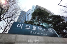 윤석열 전 대통령 이번 주 서초동 사저 복귀 전망