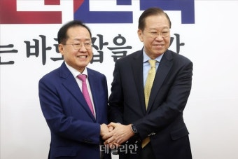 홍준표 전 대구시장, 권영세 비대위원장과 면담