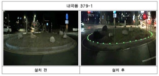 서울 서초구, 언남초 회전교차로에 부착식 도로표지병 설치