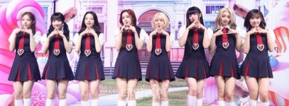 유니스, 모두가 예쁘다