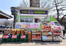 CU, 봄 축제서 이동형 편의점 대박…온디맨드 전략 적중