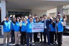 해진공, 500만원 상당 특식·생필품 꾸러미 취약계층에 기부