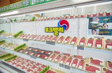 수입산과 차별화된 품질로 소비자 공략…온실가스 저감 사료 생산 1위 등 환경 문제 해결 앞장[축산업 혁신④]