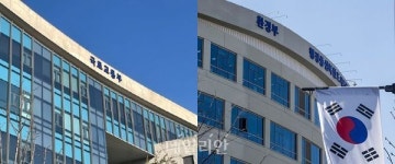 환경·국토부, 1차 정책협의회 개최…지역 개발·생태관광 추진 논의