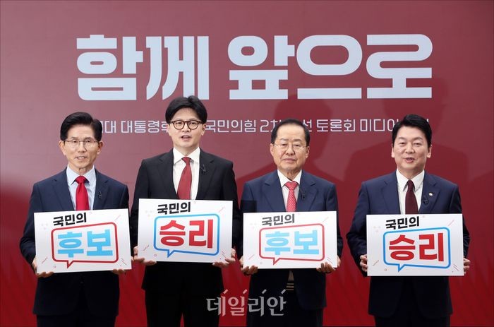 국민의힘 대선 최종 결선 토론회, 김문수 vs 한동훈
