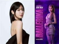 최수영, ‘존 윅’ 세계관 합류…美 할리우드 영화 ‘발레리나’ 출연