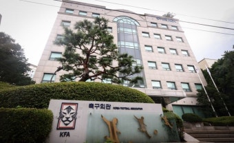대한축구협회 조직개편 ‘3본부 12팀 4실 2단’…전문성과 현장 소통 강화