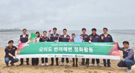 세븐일레븐, 창립 37주년 맞아 오이도 해변서 해변정화 활동