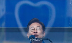 파주 금릉역 유세하는 이재명 민주당 대선 후보