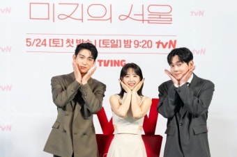 '1인 4역' 박보영이 전할 위로 '미지의 서울', '별물봐'와 다른 '결과' 보여줄까 [D:현장]