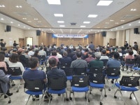 화성특례시, 금곡지구 도시개발사업 공청회 개최