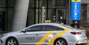 카카오모빌리티 270억 공정위 과징금 취소…판결 의미 살펴보니 [디케의 눈물 340]