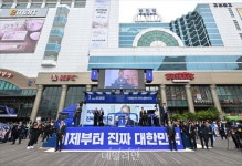 부천역 찾아 선거유세하는 이재명 민주당 대선 후보
