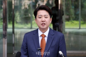 이준석 