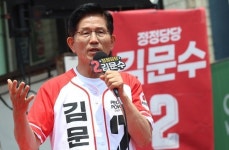 [데일리안 오늘뉴스 종합] 김문수, '유시민·이재명' 직격 