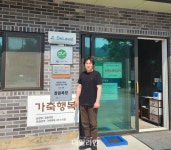급여량과 번식 시기까지 관리…ICT로 유량 증가·산차 간격 단축 성과[축산업 혁신⑦]