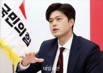 [속보] 김용태 전당대회, 9월초 치르도록 준비…지선 100% 상향식 공천 실시