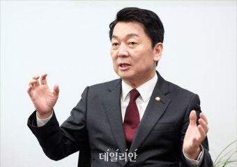 안철수 