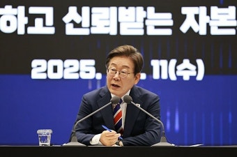 이대통령 재판연기에 헌법소원 제기 잇달아...