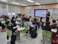 서울 성동구, 초등학생 대상 찾아가는디지털 성범죄 예방 교육