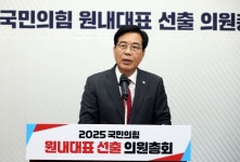 [프로필] 경제통 송언석 野 신임 원내대표…3선의 실무형 리더