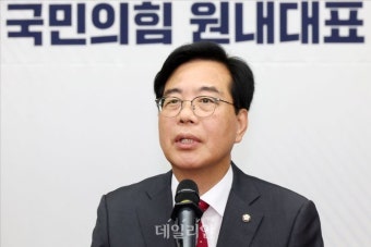 송언석 윤석열 전 대통령 재구속, 국민에게 송구의 말씀 전해