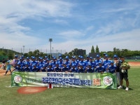안산 중앙중 야구부, 전국중학야구선수권 준결승 진출 쾌거