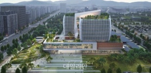 정부대전지방합동청사 국제설계공모 당선작 선정