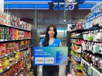 GS리테일, 두번째 PLCC GS ALL 신한카드 그랜드 론칭