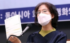 '제국의 위안부' 박유하 교수, 명예훼손 무죄로 형사보상