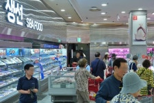 롯데마트, 통큰 세일 2주차 행사…민물장어 50% 할인