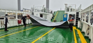 KOMSA 보령센터, 여름 휴가철 앞두고 여객선 특별 안전 점검