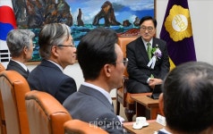 우원식 국회의장, 제77주년 제헌절 경축식 전 4부요인 사전환담
