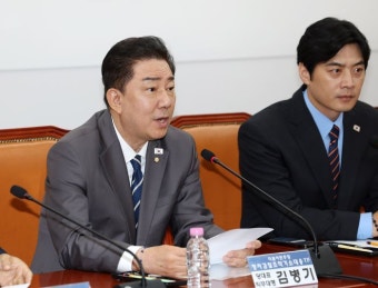 김병기 