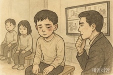 장애 아동 쉼터의 배신…직원 CCTV에 덜미, 수사 착수