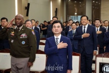 안규백 국방장관 