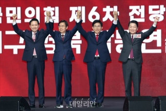 '장동혁·조경태·김문수·안철수' 국민의힘 당대표는 누구?