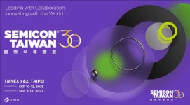 차세대 반도체 집결…세미콘 타이완 삼성·SK·한화 출격 대기