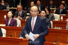 추경호 