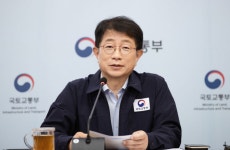 내란특검, 박상우 전 국토부장관 참고인 소환…국무회의 소집 관련