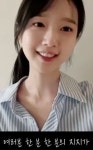 유승민 딸 유담, 다음달부터 인천대 교수로 강단 선다