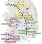 자전거도로와 숲길에도 도로명 부여 가능해진다