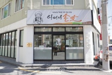 전주 ‘어머니 손맛’ 식당의 따뜻한 한 끼 [손끝, 밥상을 담다]