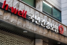 내년 건보료율 7.19%…직장 2235원·지역 1280원 더 낸다