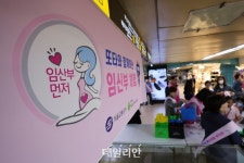 정부, 체감형 서비스 개선방안 발표…9월부터 국립공원 교통약자 차량 지원