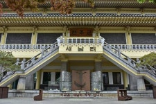 천주교 순교성지 새남터 기념성당(성지) [한국의 아름다운 성당 50선㊳]