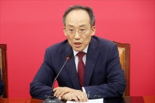 추경호, 음해 작심반박…