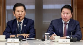 정청래, 최태원 만나 